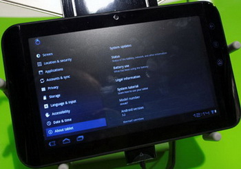 Dell Streak 7 Android 3.2 